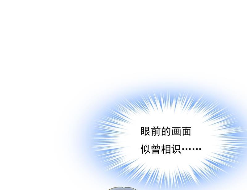 一念时光一起去看星星