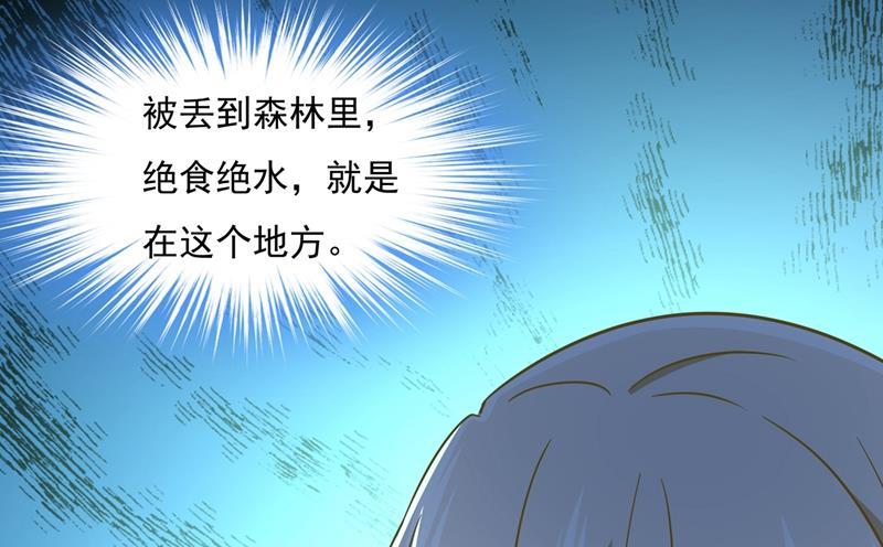 一念时光一起去看星星