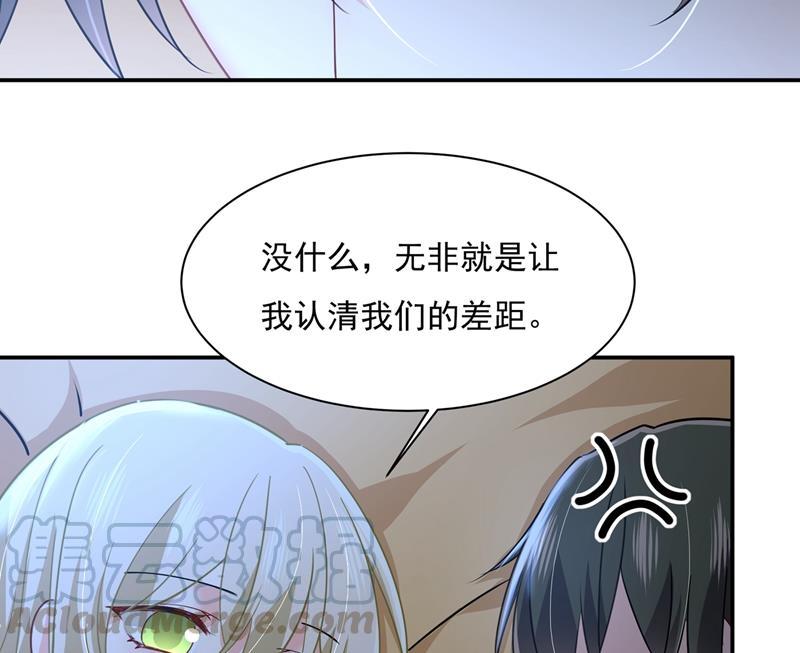 一念时光一起去看星星