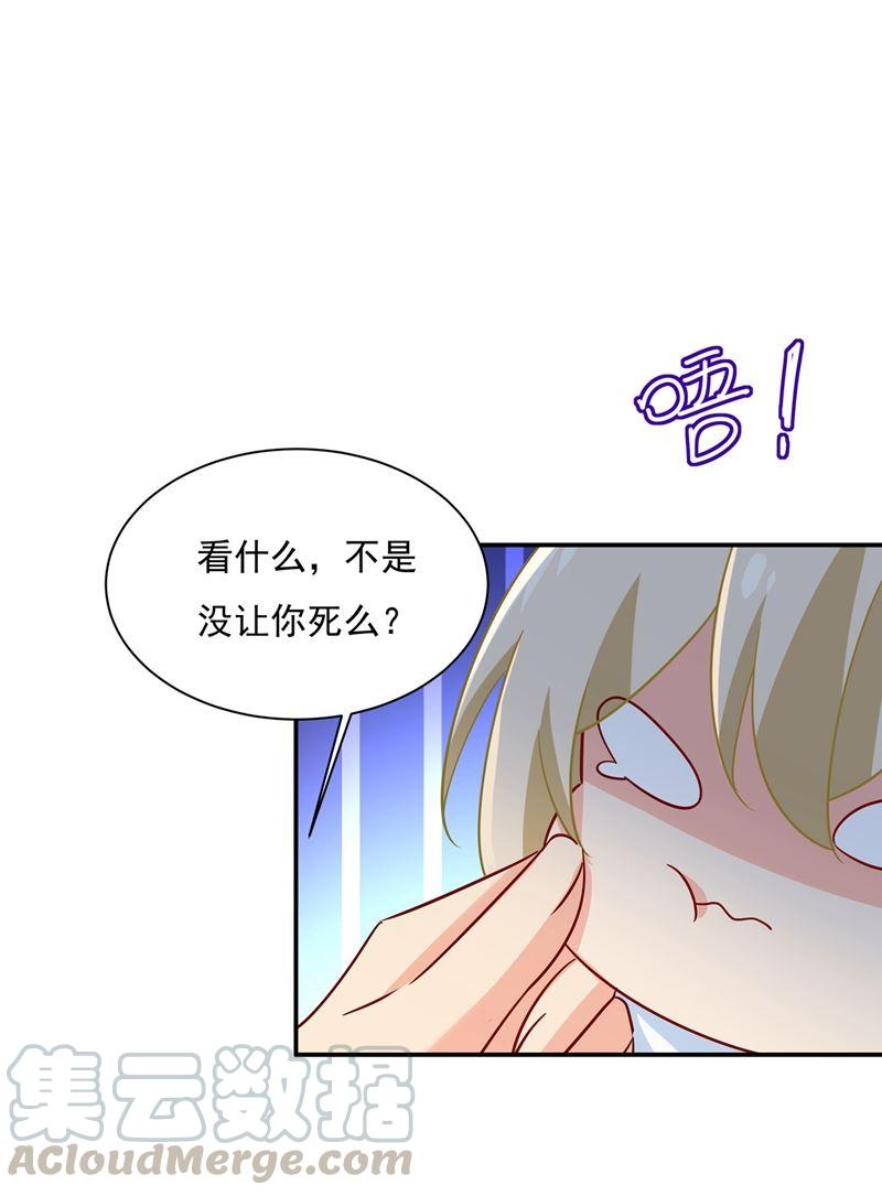 一念时光说谢谢不准用语言