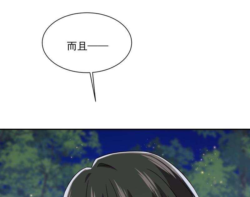 一念时光说谢谢不准用语言