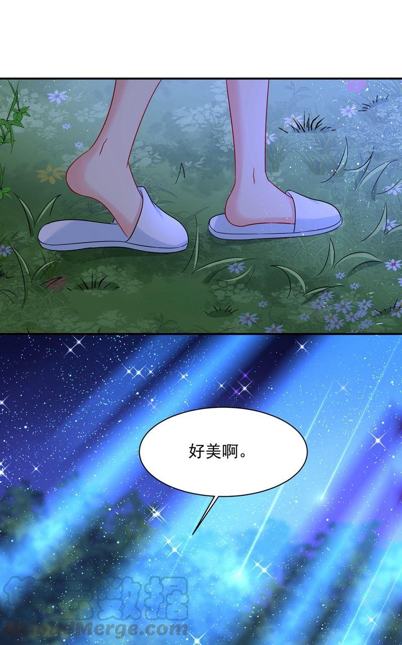 一念时光说谢谢不准用语言
