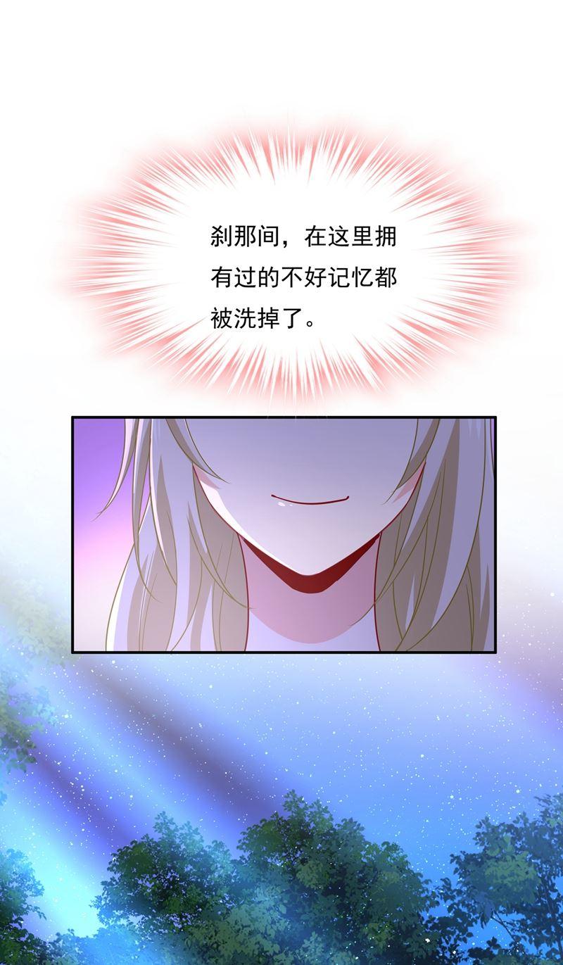 一念时光说谢谢不准用语言