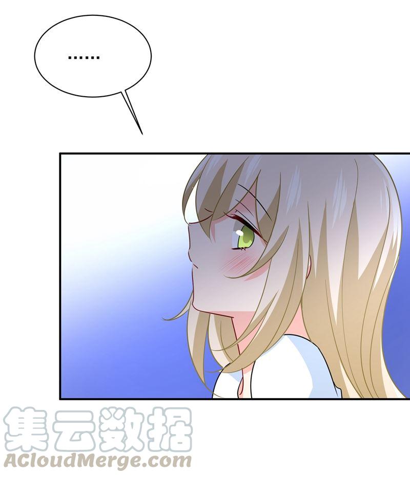 一念时光说谢谢不准用语言