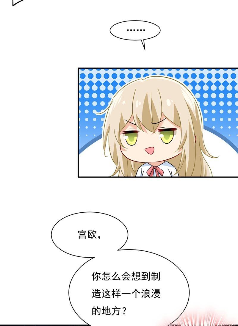 一念时光说谢谢不准用语言