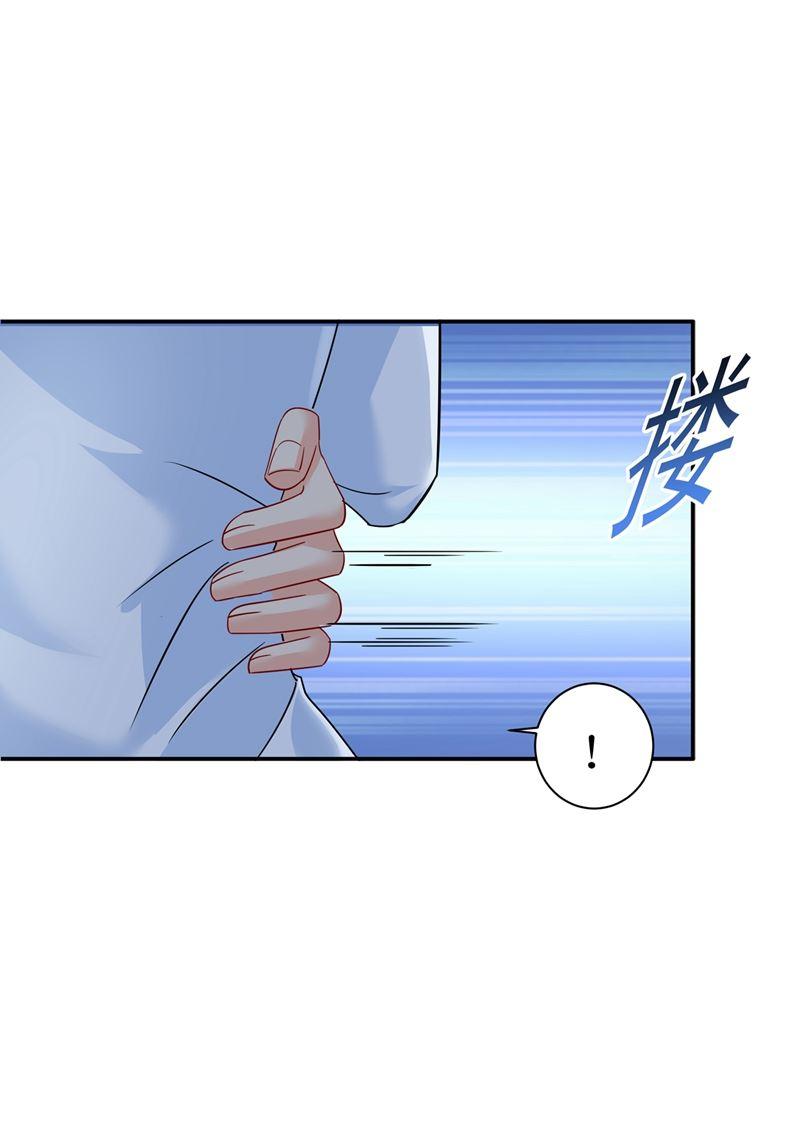 一念时光说谢谢不准用语言