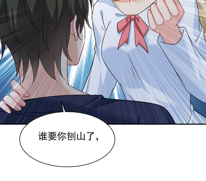 一念时光说谢谢不准用语言