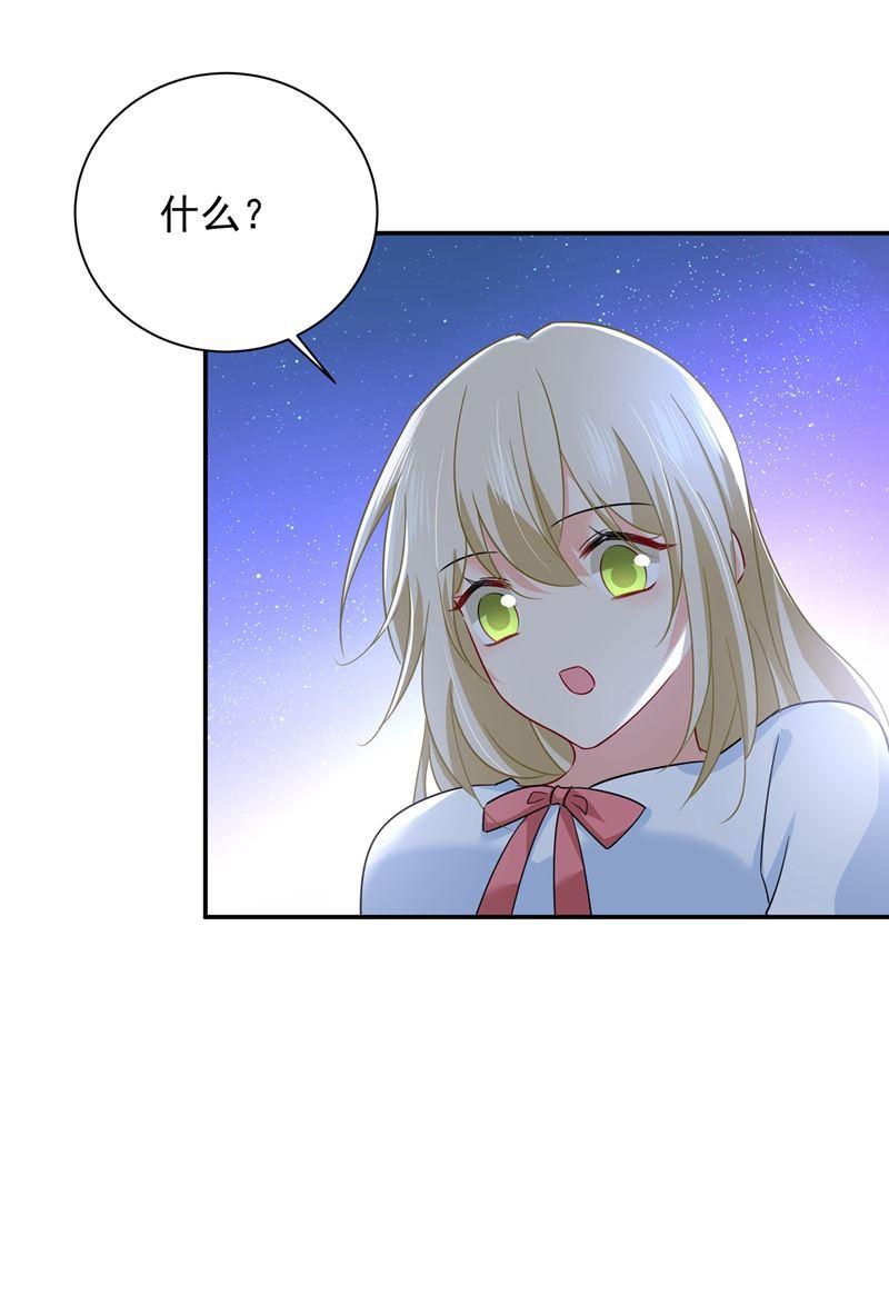 一念时光说谢谢不准用语言