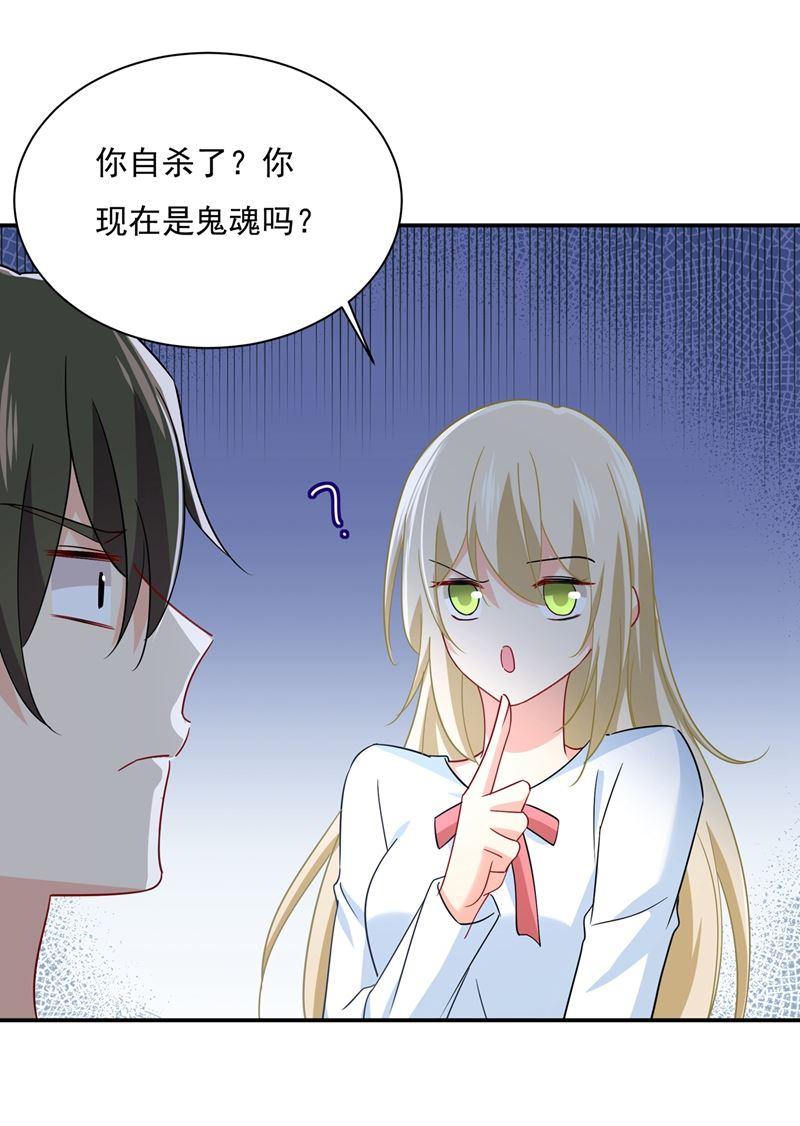 一念时光说谢谢不准用语言