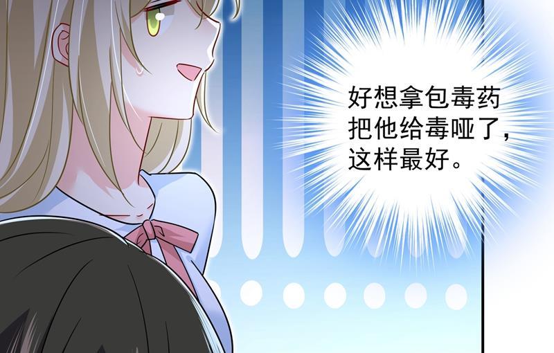 一念时光你要学会独当一面