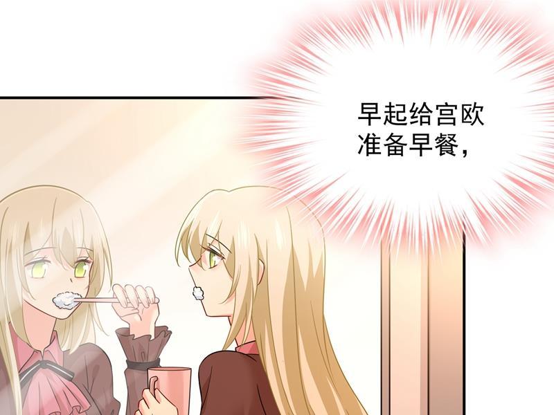 一念时光你要学会独当一面