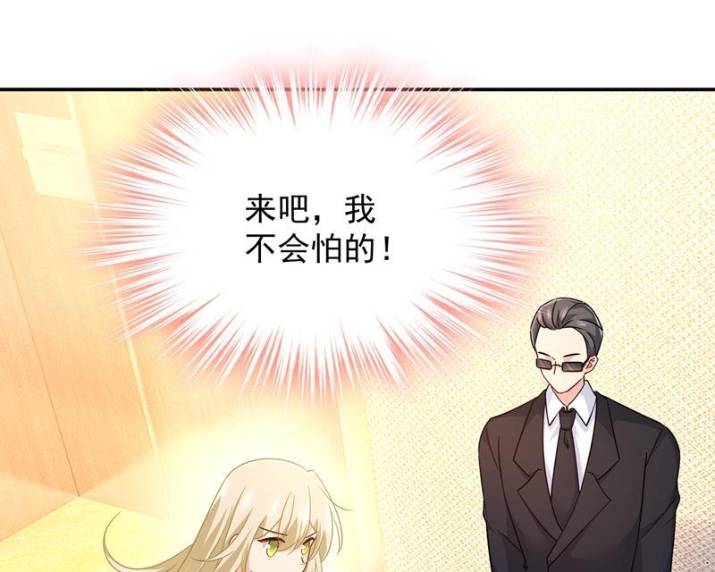 一念时光你要学会独当一面