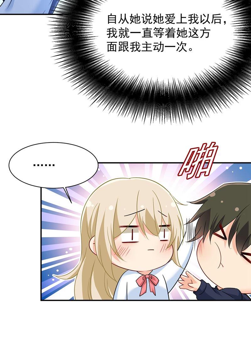 一念时光你要学会独当一面