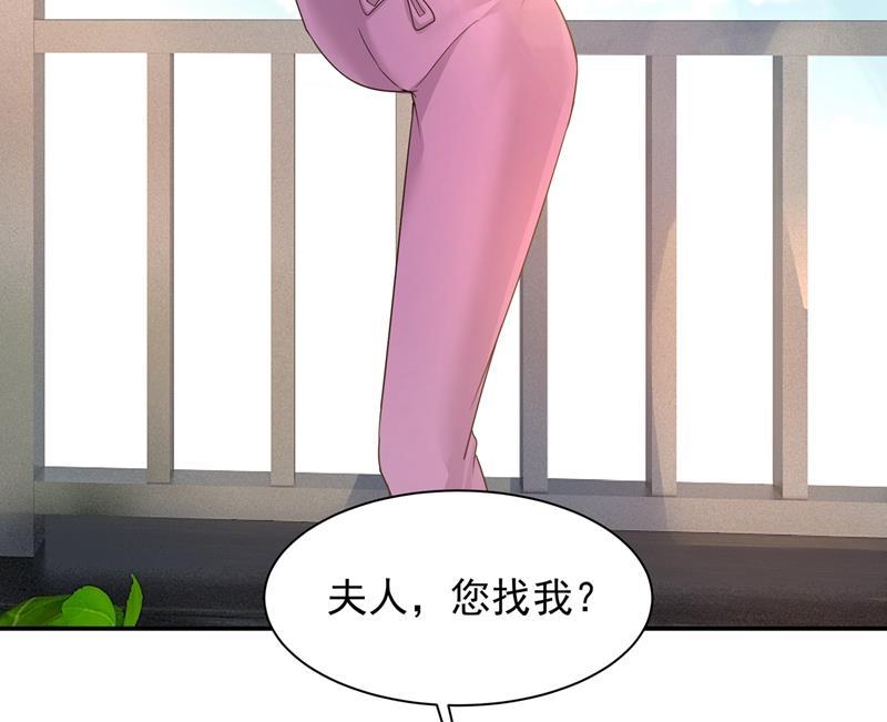 一念时光你要学会独当一面