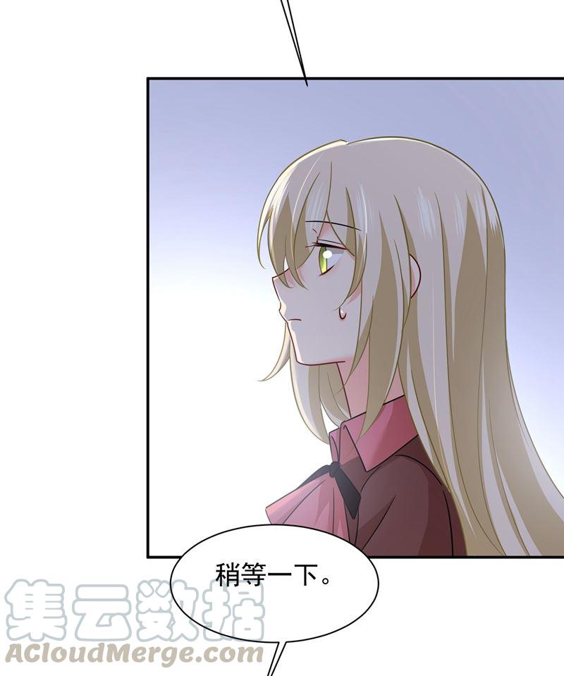 一念时光你要学会独当一面