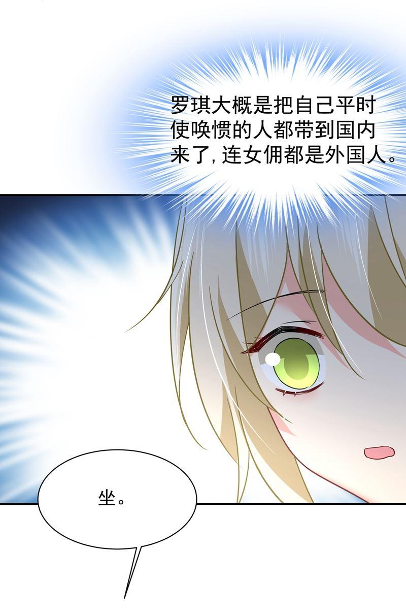 一念时光你要学会独当一面