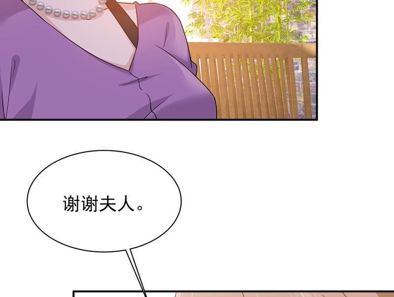 一念时光你要学会独当一面