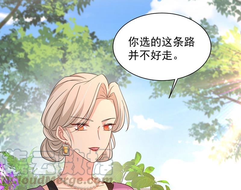 一念时光你要学会独当一面