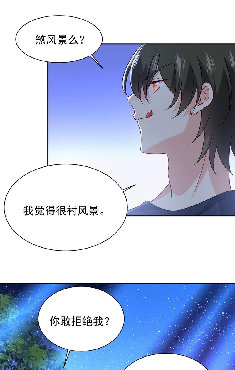 一念时光你要学会独当一面