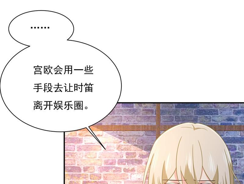 一念时光你要学会独当一面