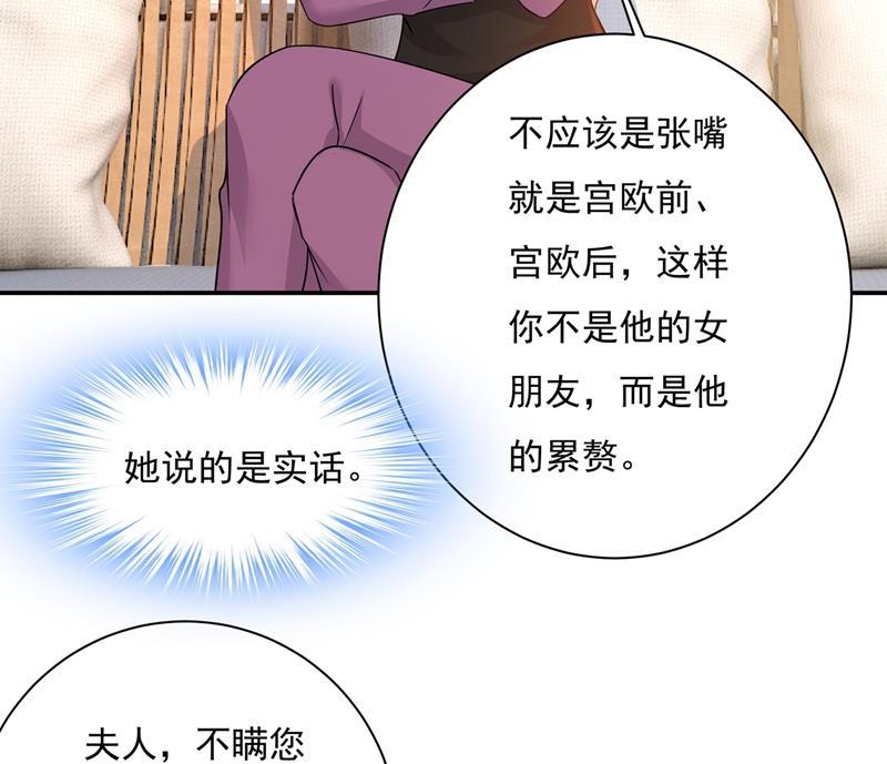 一念时光你要学会独当一面