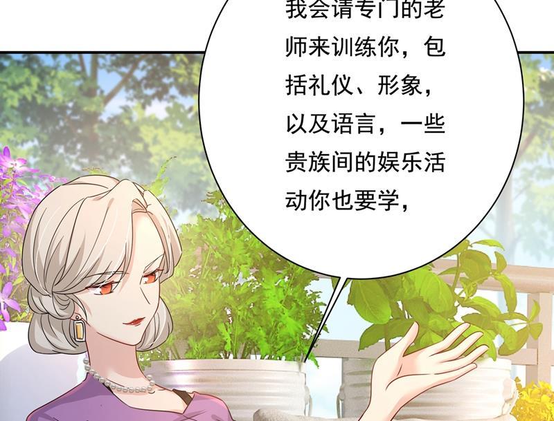 一念时光你要学会独当一面