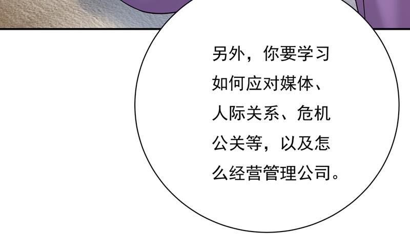 一念时光你要学会独当一面