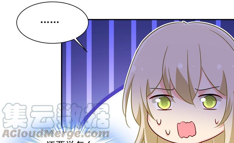 一念时光你要学会独当一面