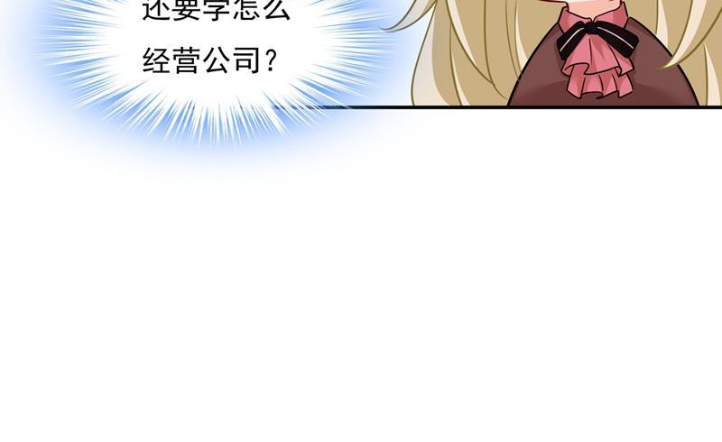 一念时光你要学会独当一面