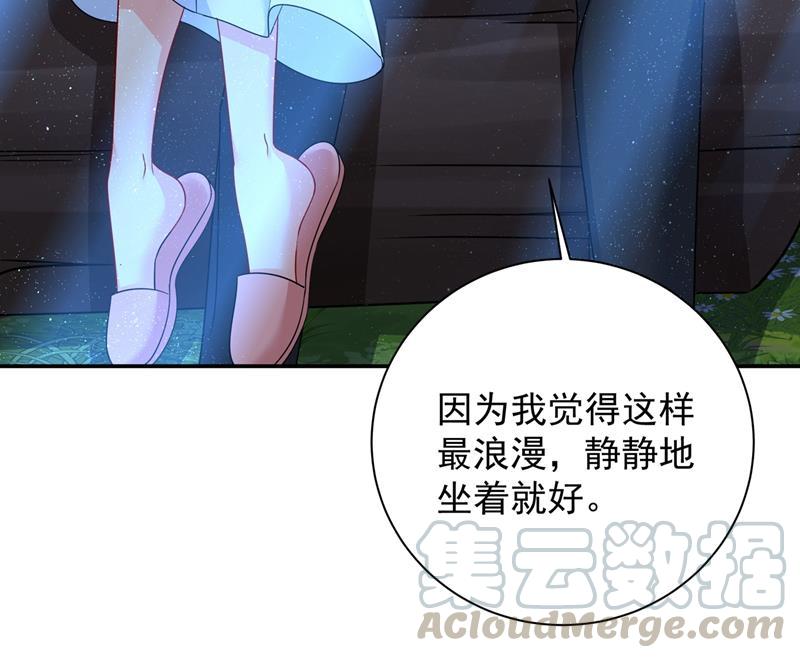 一念时光你要学会独当一面