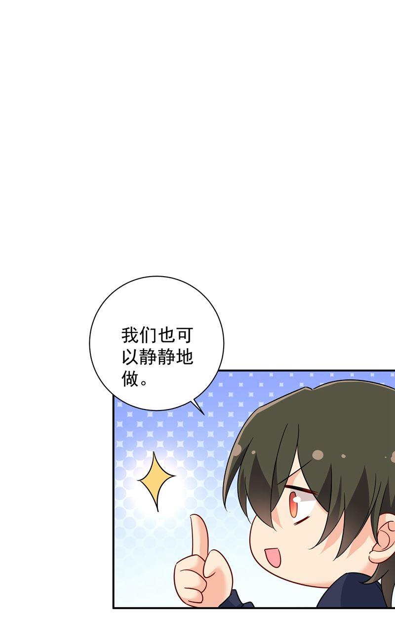 一念时光你要学会独当一面
