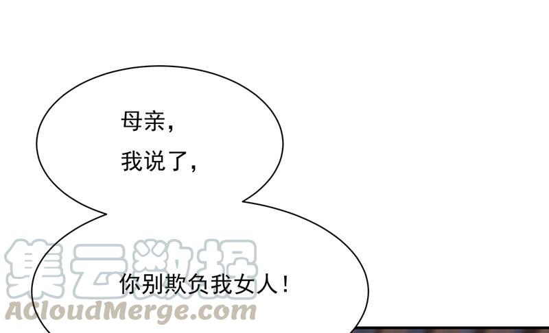 一念时光你不陪我，我怎么办