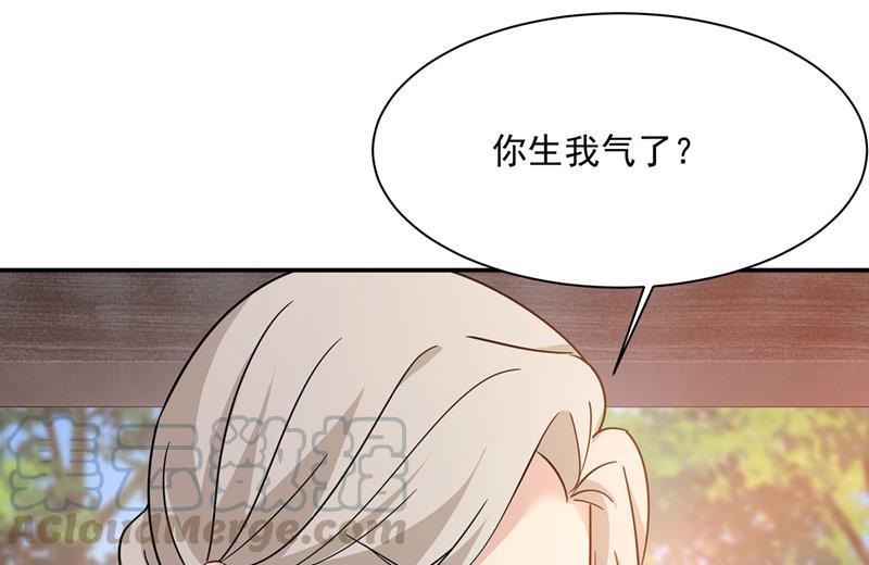一念时光你不陪我，我怎么办