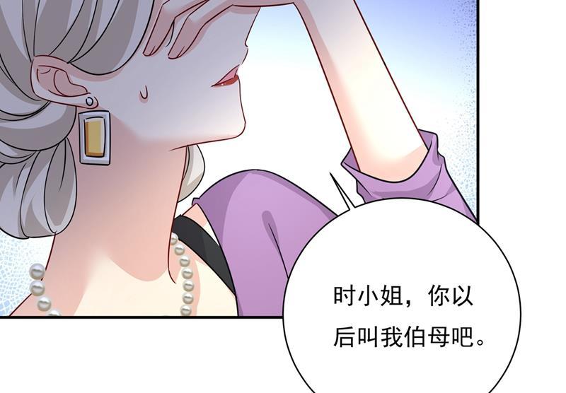 一念时光你不陪我，我怎么办