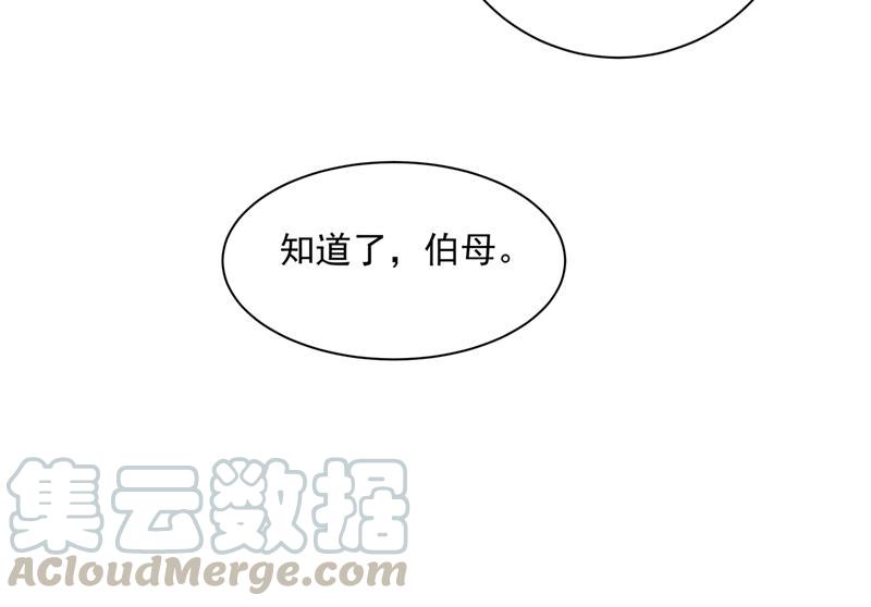 一念时光你不陪我，我怎么办