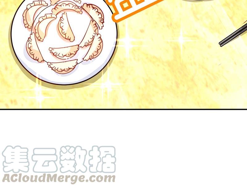 一念时光你不陪我，我怎么办