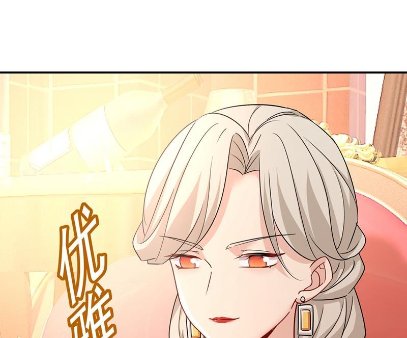 一念时光你不陪我，我怎么办