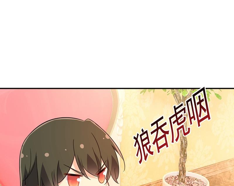 一念时光你不陪我，我怎么办