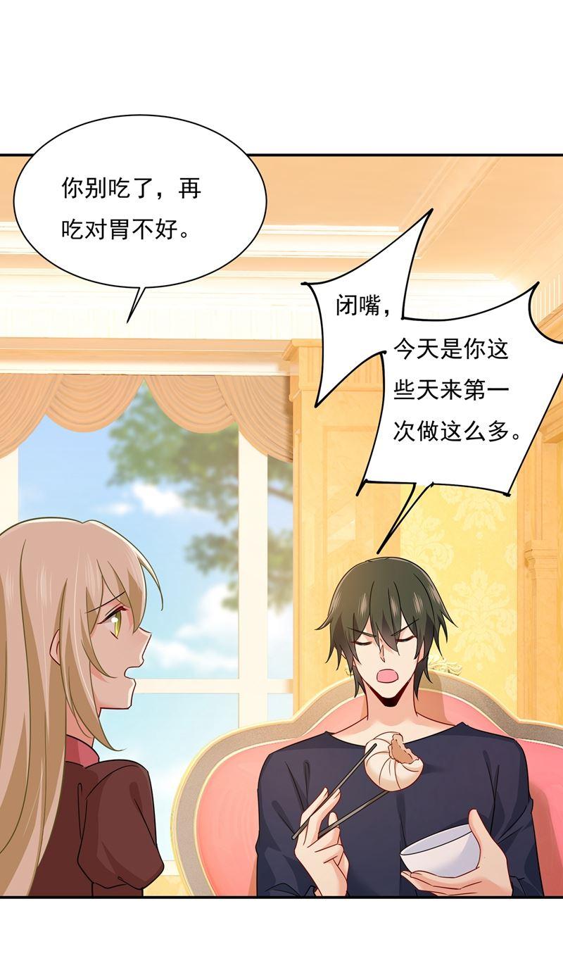 一念时光你不陪我，我怎么办