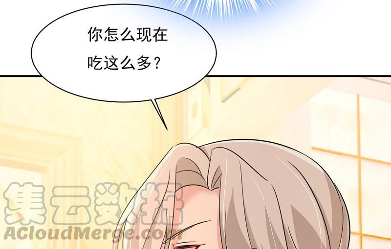 一念时光你不陪我，我怎么办