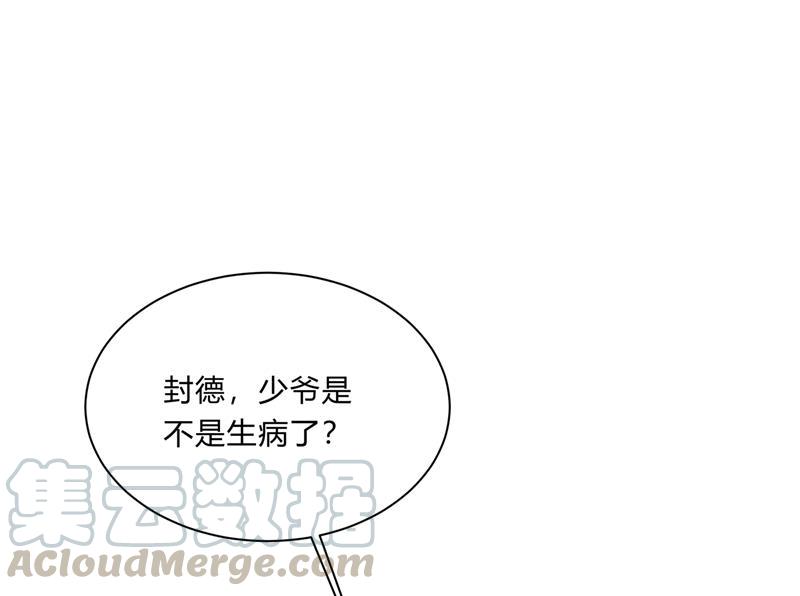 一念时光你不陪我，我怎么办