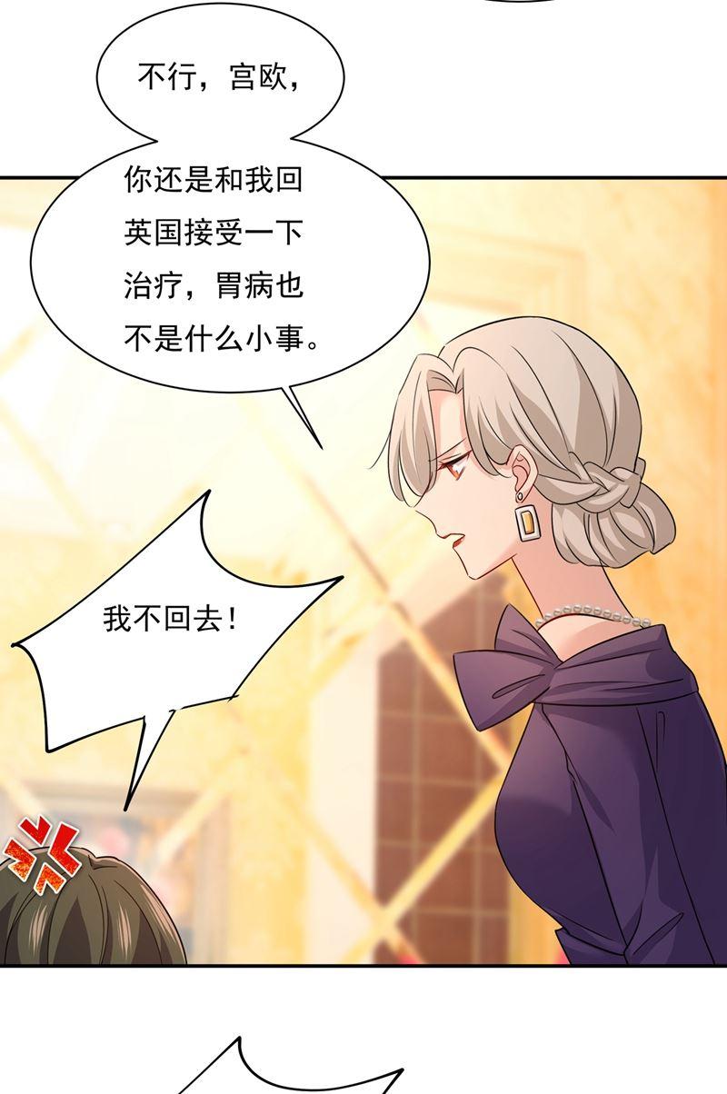 一念时光你不陪我，我怎么办