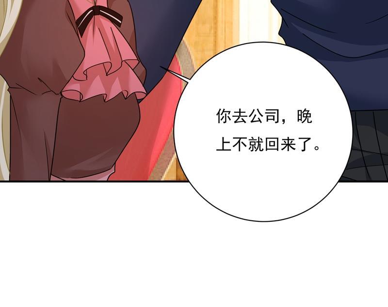 一念时光你不陪我，我怎么办
