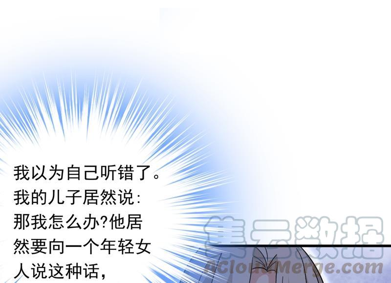 一念时光你不陪我，我怎么办