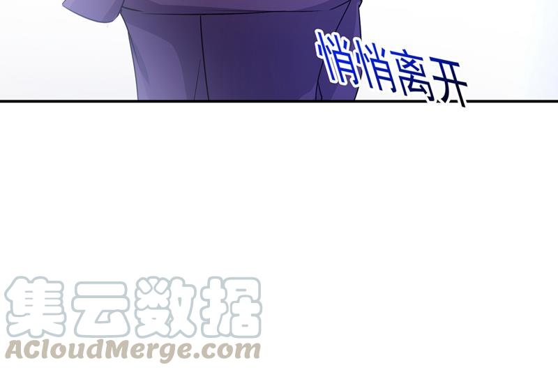 一念时光你不陪我，我怎么办