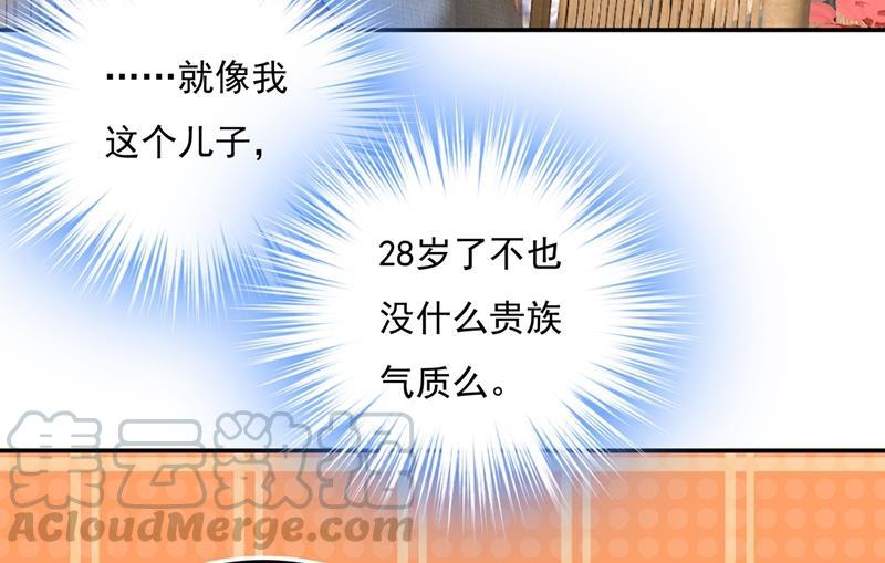 一念时光你不陪我，我怎么办