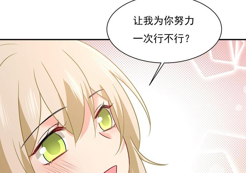 一念时光你不陪我，我怎么办