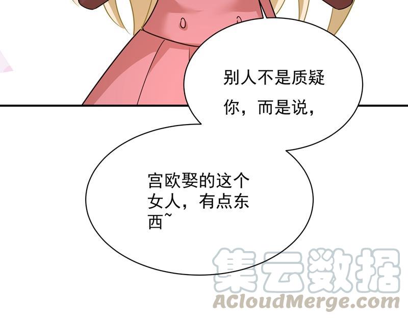 一念时光你不陪我，我怎么办