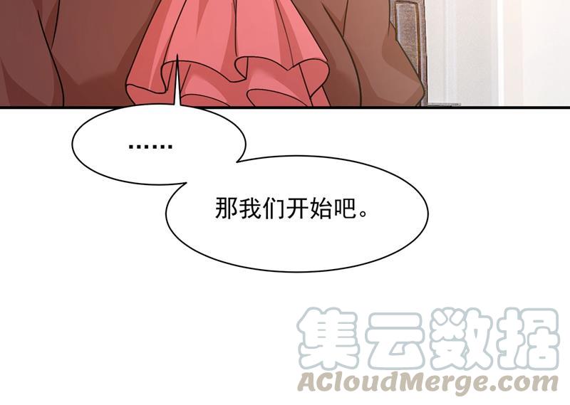 一念时光天分不够，努力来凑