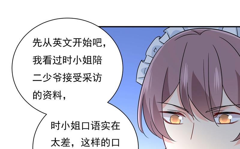 一念时光天分不够，努力来凑